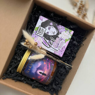 Na zdjęciu jest prezent "Bez i agrest"